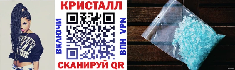 наркотики  Северо-Курильск  АМФЕТАМИН VHQ 