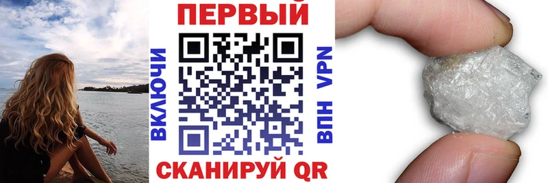 АМФЕТАМИН 98% Северо-Курильск