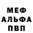 MDMA VHQ Alex Ozhegov