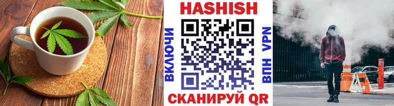 KRAKEN маркетплейс  Северо-Курильск  Canna-Cookies конопля 