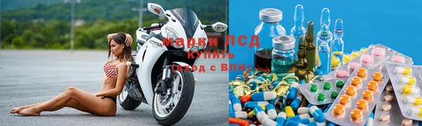 мефедрон мука Заволжск