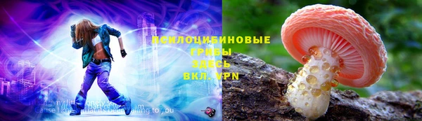 мефедрон мука Заволжск