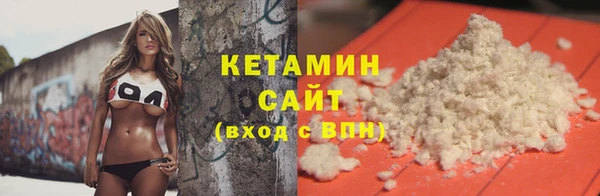 тгк Заводоуковск