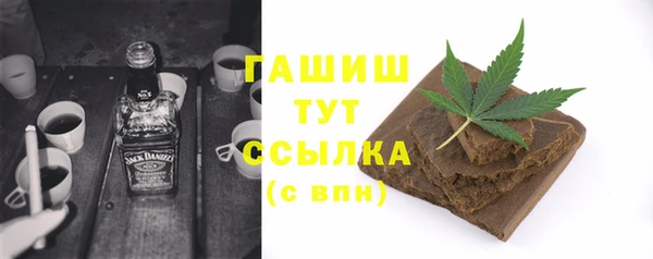 эйфоретик Заволжье