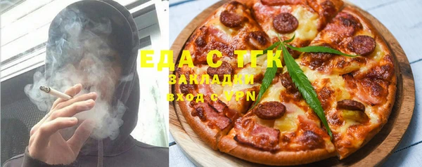 эйфоретик Заволжье